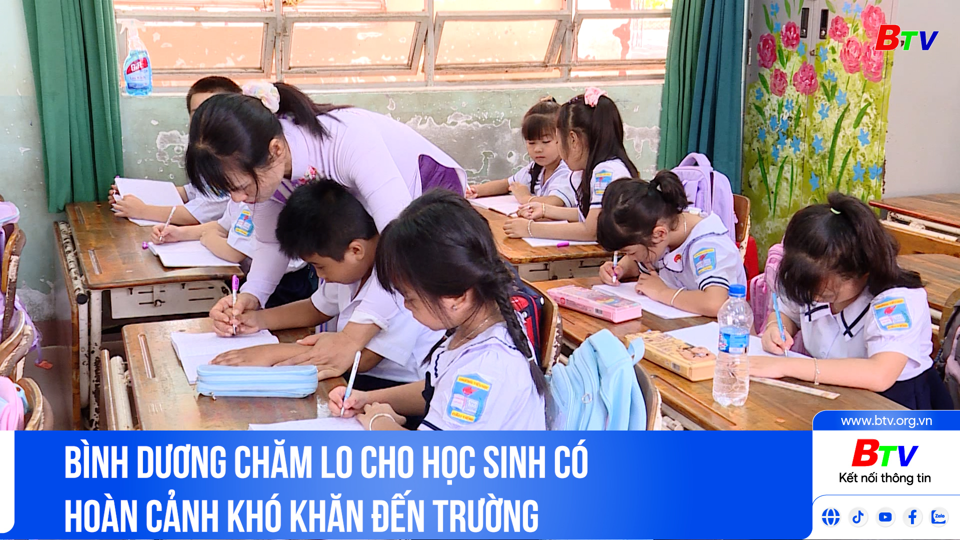 Bình Dương chăm lo cho học sinh có hoàn cảnh khó khăn đến trường